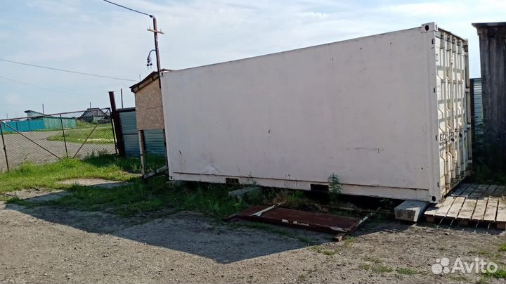 Рефконтейнер 20 футов