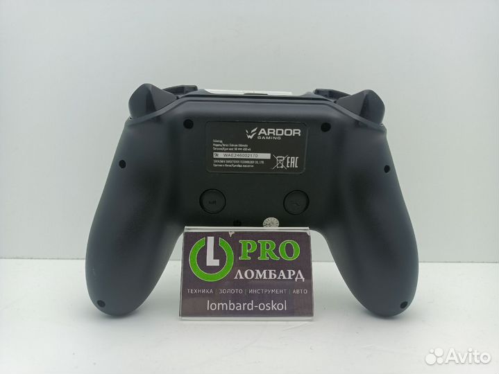 Ardor gaming entrain ultimate