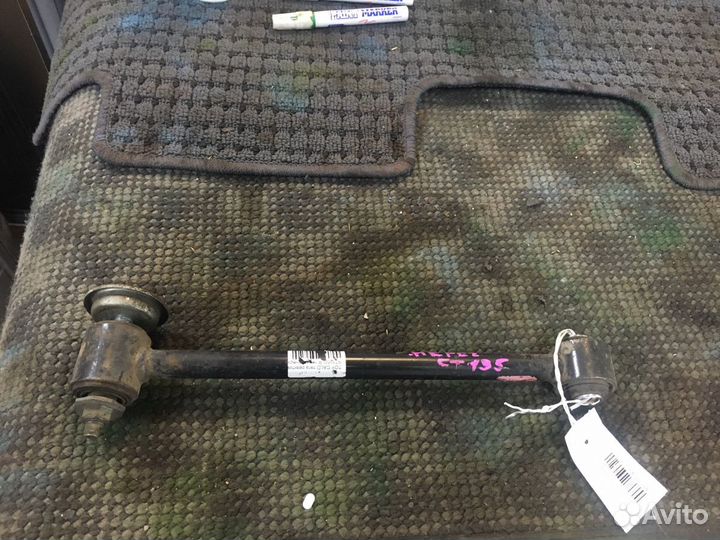 Реактивная тяга задняя Toyota Caldina ST195G