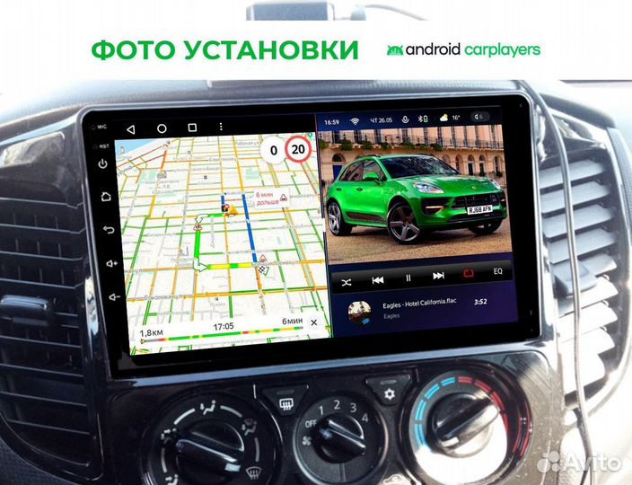 Магнитола CC3 4.32 Mitsubishi L200 manual