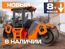 Дорожный каток Завод Дорожных Машин DM-7.7-VD, 2024