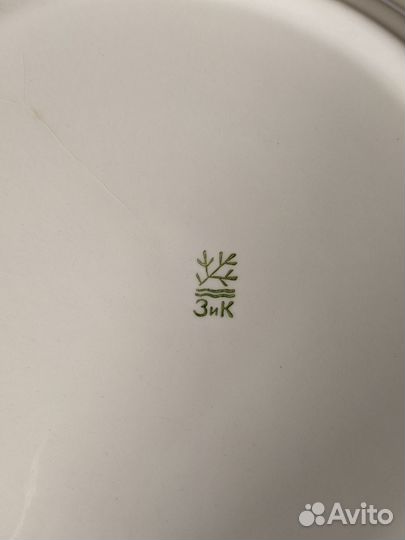 Пиала Блюдо Фарфоровая посуда СССР