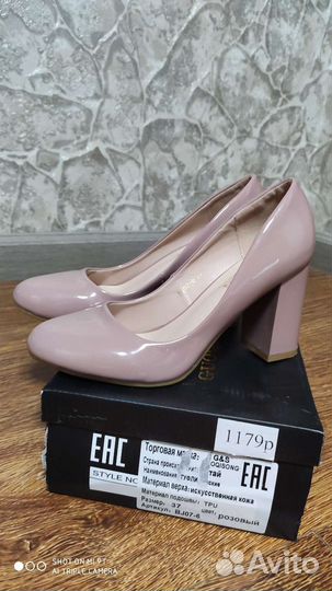 Туфли женские 37 размер