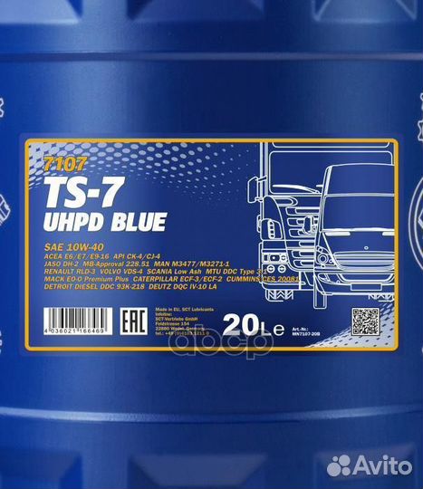 Масло моторное mannol TS-7 blue uhpd 10W-40 20