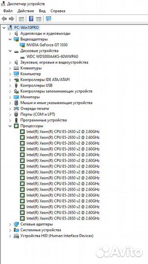 Системный блок xeon e5 2650 v2