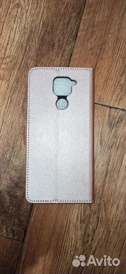 Чехол-книжка Redmi Note 9