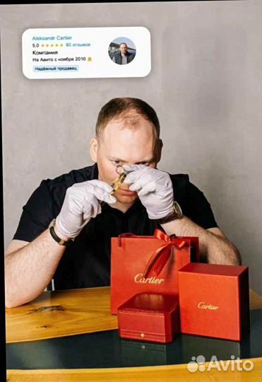 Кольцо Cartier Juste un Clou, розовое золото 0,94ct