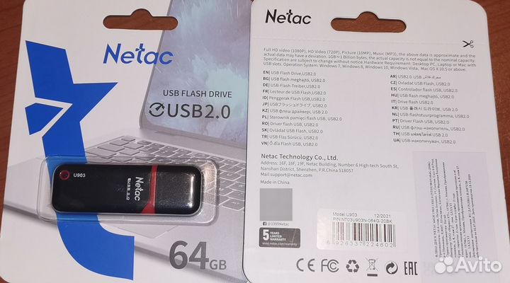 Новая флешка USB флеш-накопитель Netac U903 64Гб
