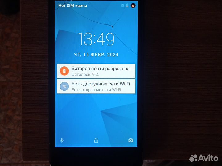 Micromax A61, 512 МБ