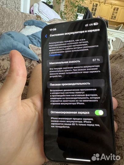 iPhone 13 Pro Max, 128 ГБ