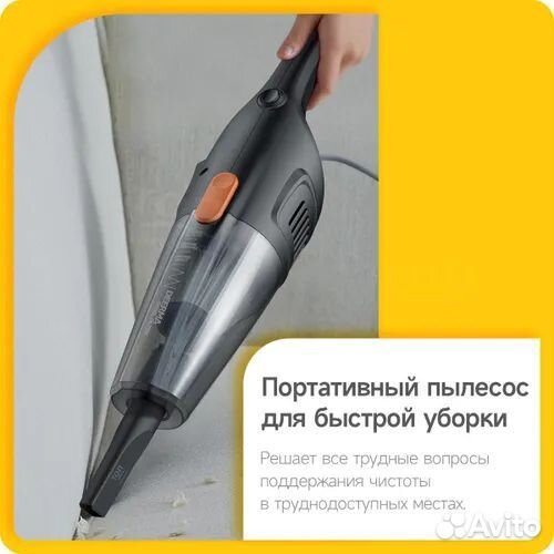 Новый вертикальный пылесос Xiаomi Deerma DX115C