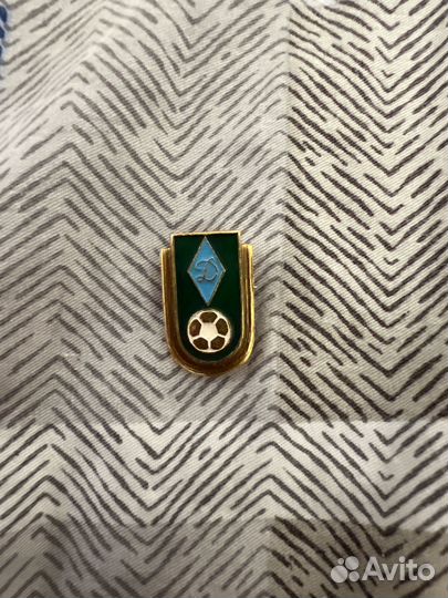 Значек динамо СССР