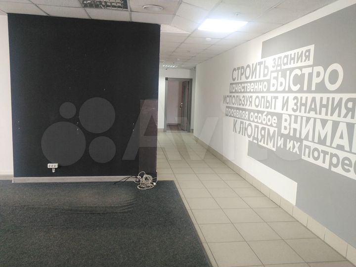 Офис, 725.6 м²
