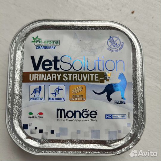 Vet Solution urinary struvite monge