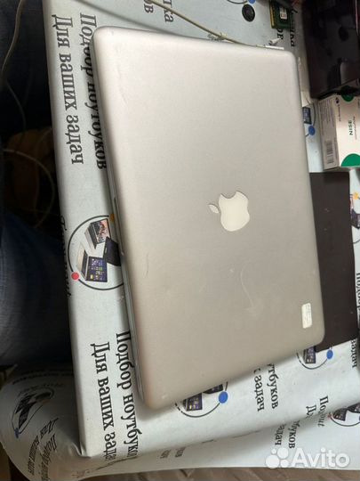 MacBook Pro 13 2012, md101, A1278