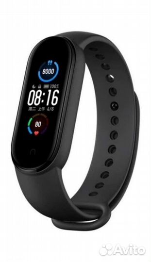 Фитнес браслет