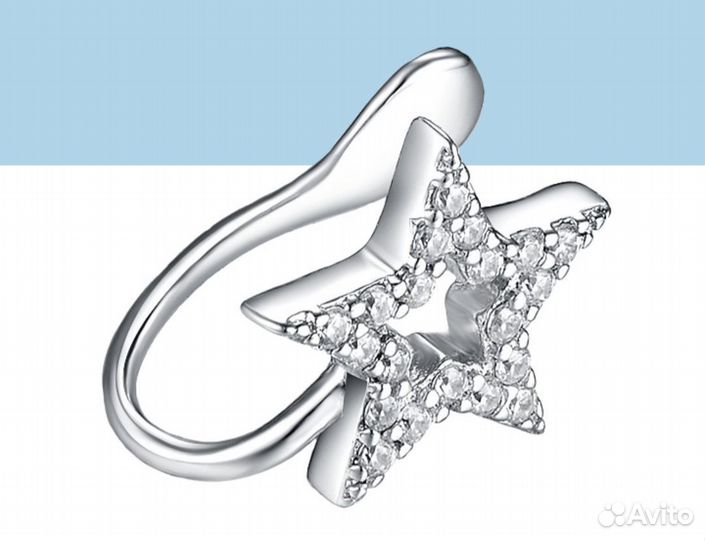 Каффа звезда Moment Silver