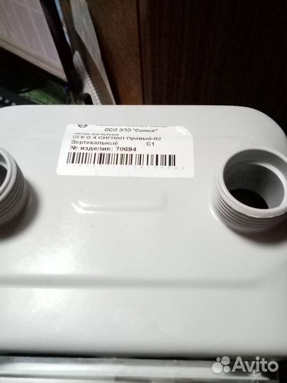 Счётчик газовый G4 новый