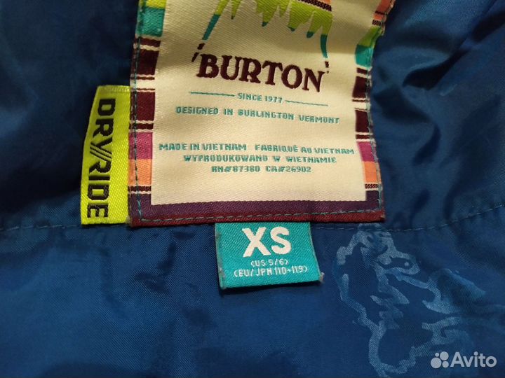 Сноубордический, лыжный костюм детский 110-119