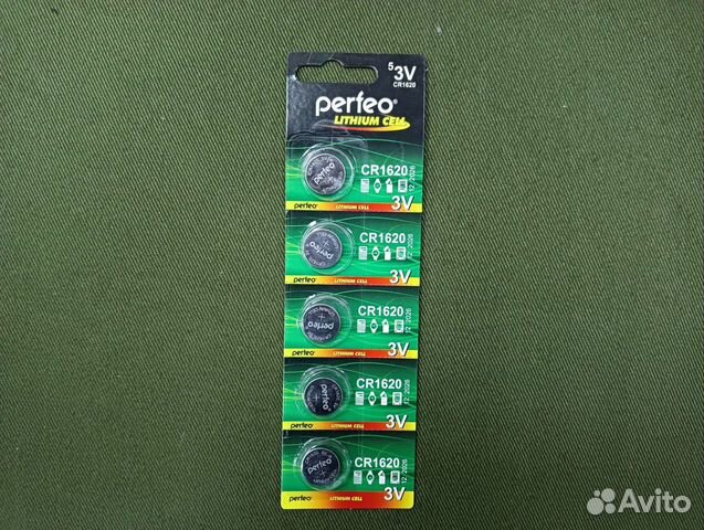 Батарейки Perfeo CR1620 3V 5шт