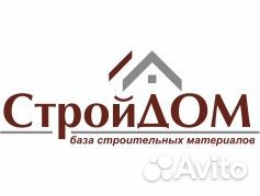 Грузчик