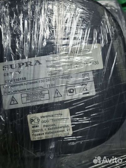 Телевизоры