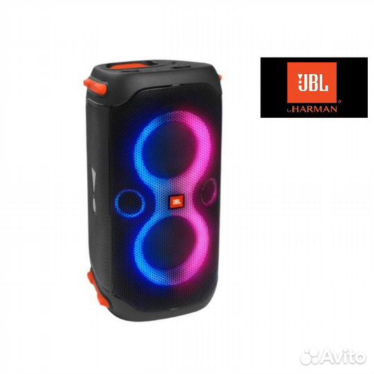 JBL PartyBox 110