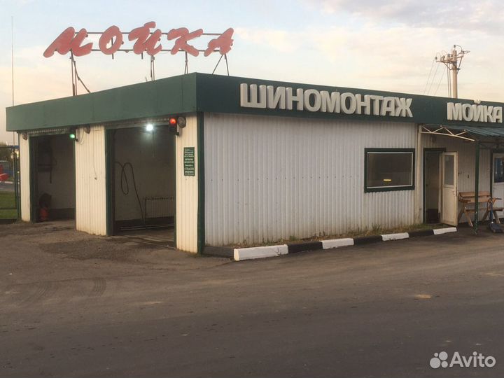 Автомойщик