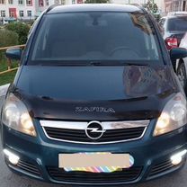 Opel Zafira 1.8 MT, 2007, 315 000 км, с пробегом, цена 540 000 руб.