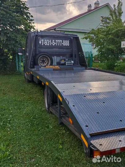 Услуги эвакуатора