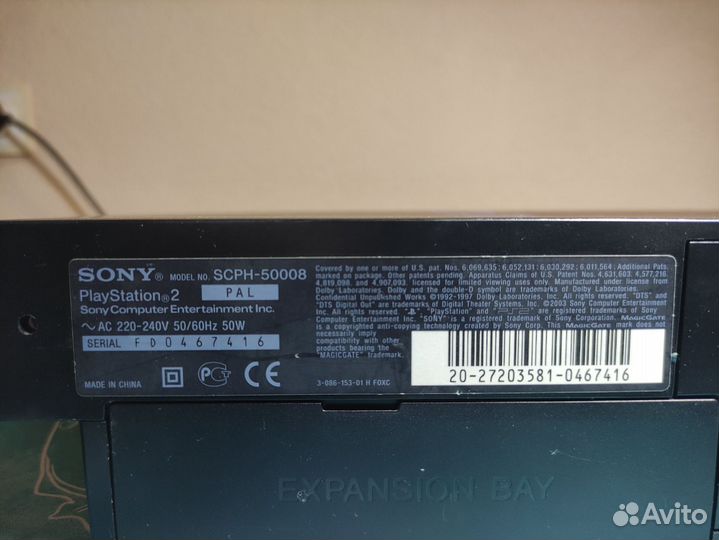 Sony PS2 fat 50008