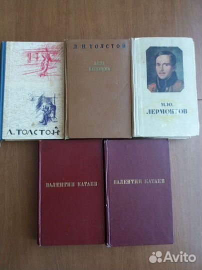 Книги, изданы в СССР