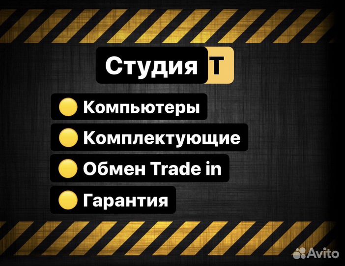 Ибп Powerman неисправен
