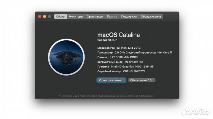 MacBook Pro 13 mid 2012, Intel Core i7 Model A1278