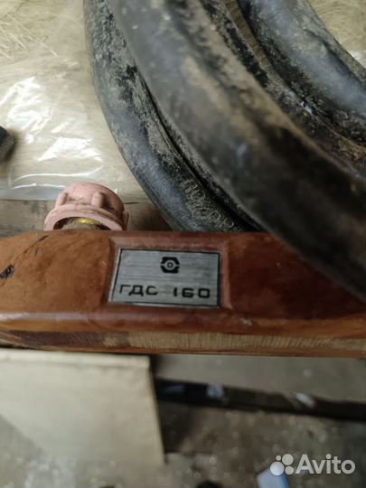 Горелка гдс-160