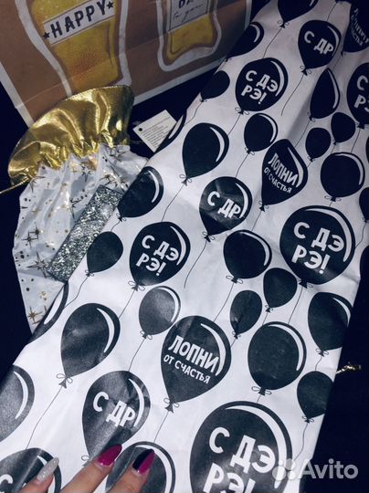 Подарочный набор