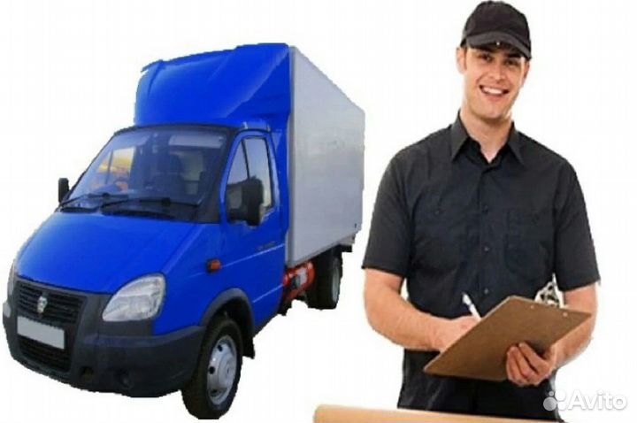 Водитель категории В