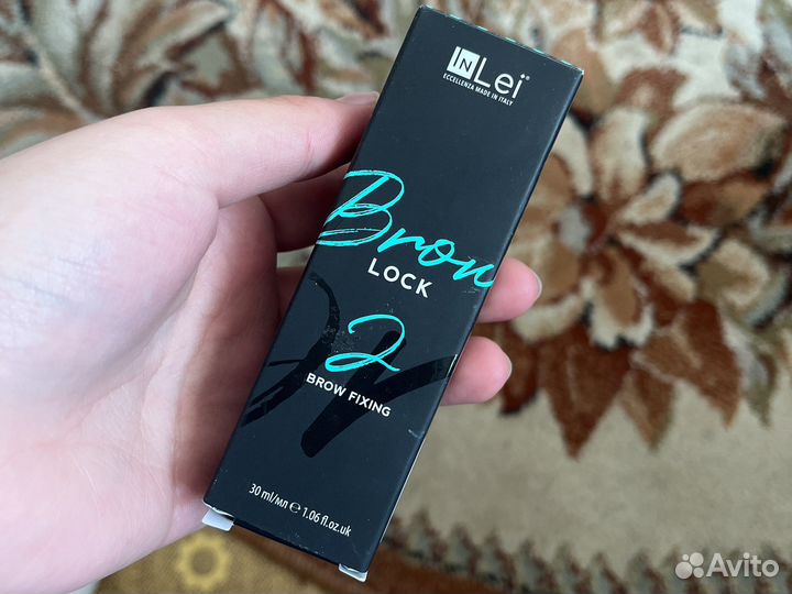 Состав 2 inlei для ламинирования