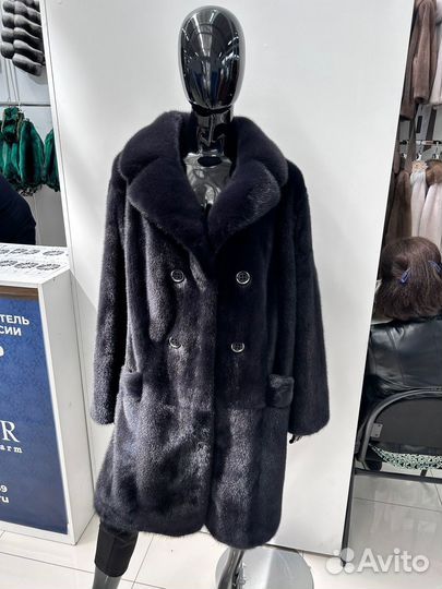 Перешив шуб