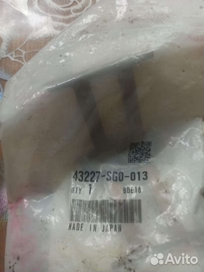 Прижимная пластина Honda 43227sg0013