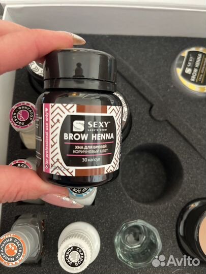 Хна для бровей IC Sexy Brow Henna