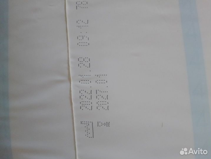 Памперсы для взрослых seni xl 4