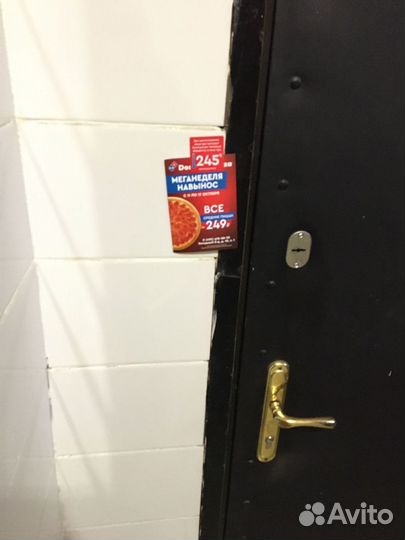 Расклейка объявлений Балашиха, Москва/ Печать