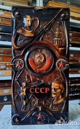Нарды