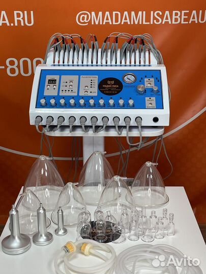 Аппарат миостимуляции,баночного массажа VS1000A