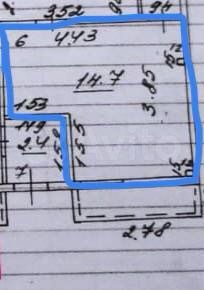 Свободного назначения, 14,7 м²