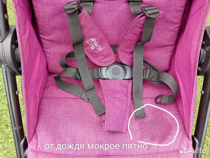 Коляска прогулочная Britax roemer B-agele M