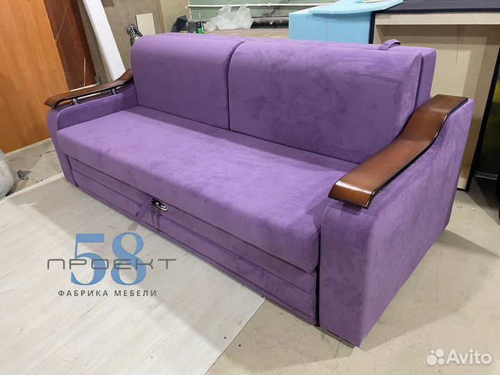 Диван Лидер