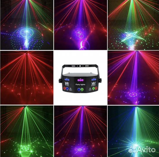 Лазерная светомузыка DMX (6 лазерных лучей