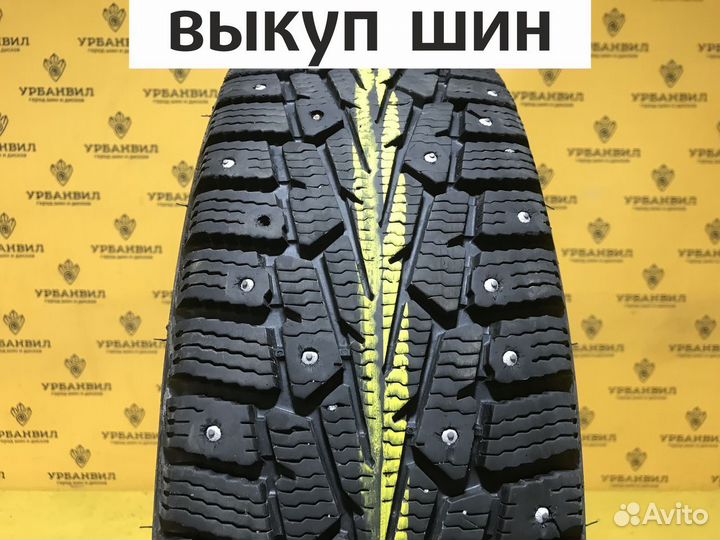 Cordiant Snow Cross PW-2 185/65 R15 92